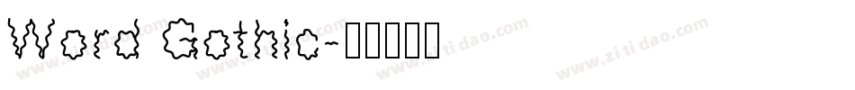 Word Gothic字体转换